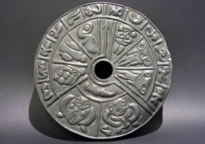 Genetski disk: Misteriozni artefakt star 6.000 godina