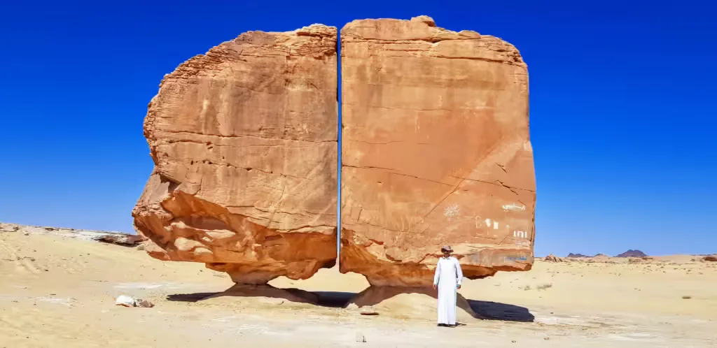 Al naslaa stijena