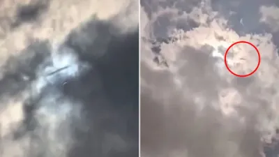 Čudni NLO koji se pojavio tokom pomračenja Sunca