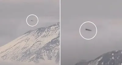 Video NLO-a koji aktivira štit i ulazi u vulkan