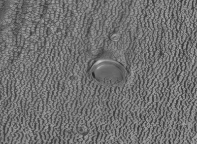 Ogromni "reflektirajući disk" otkriven na Marsu