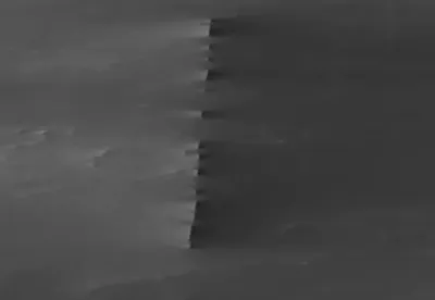 Gigantska struktura slična zidu otkrivena na Marsu