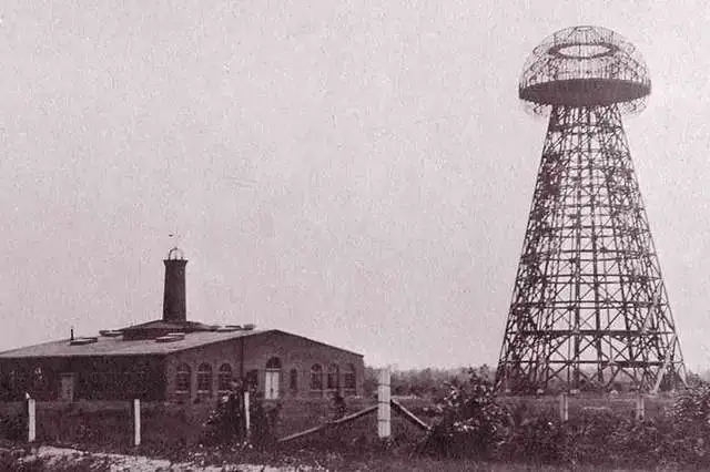 Toranj Wardenclyffe i Zraka Smrti